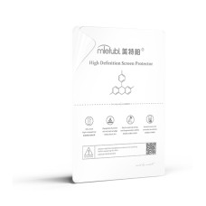 Броньована гідрогелева плівка для плоттера на планшет TPU Clear 30*20 см